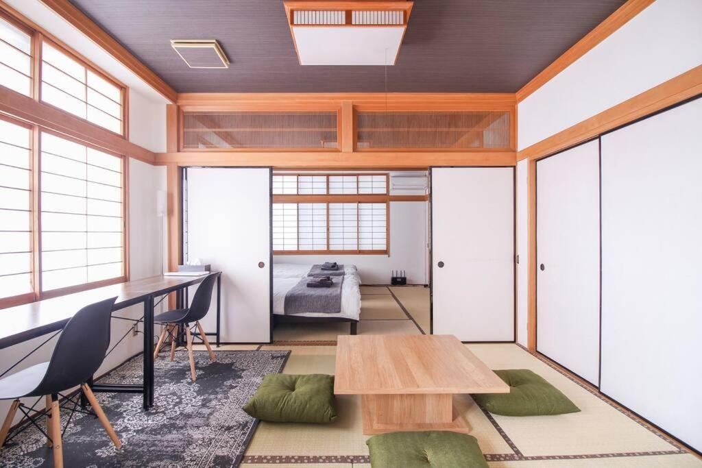 Apartment Japanese Tradition Evergreen Tokyo